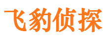 万山捉小三公司